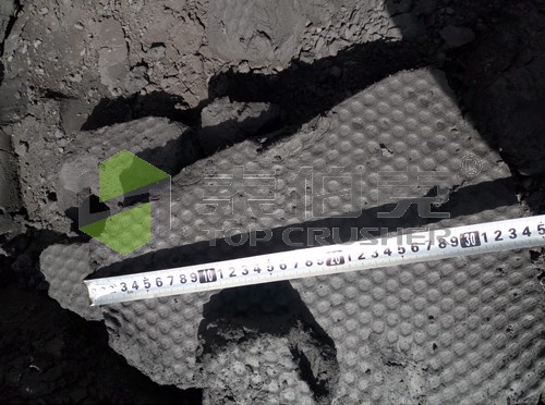 03 TCC-B系列煤泥破碎機(jī)待破碎壓濾機(jī)濾餅.jpg