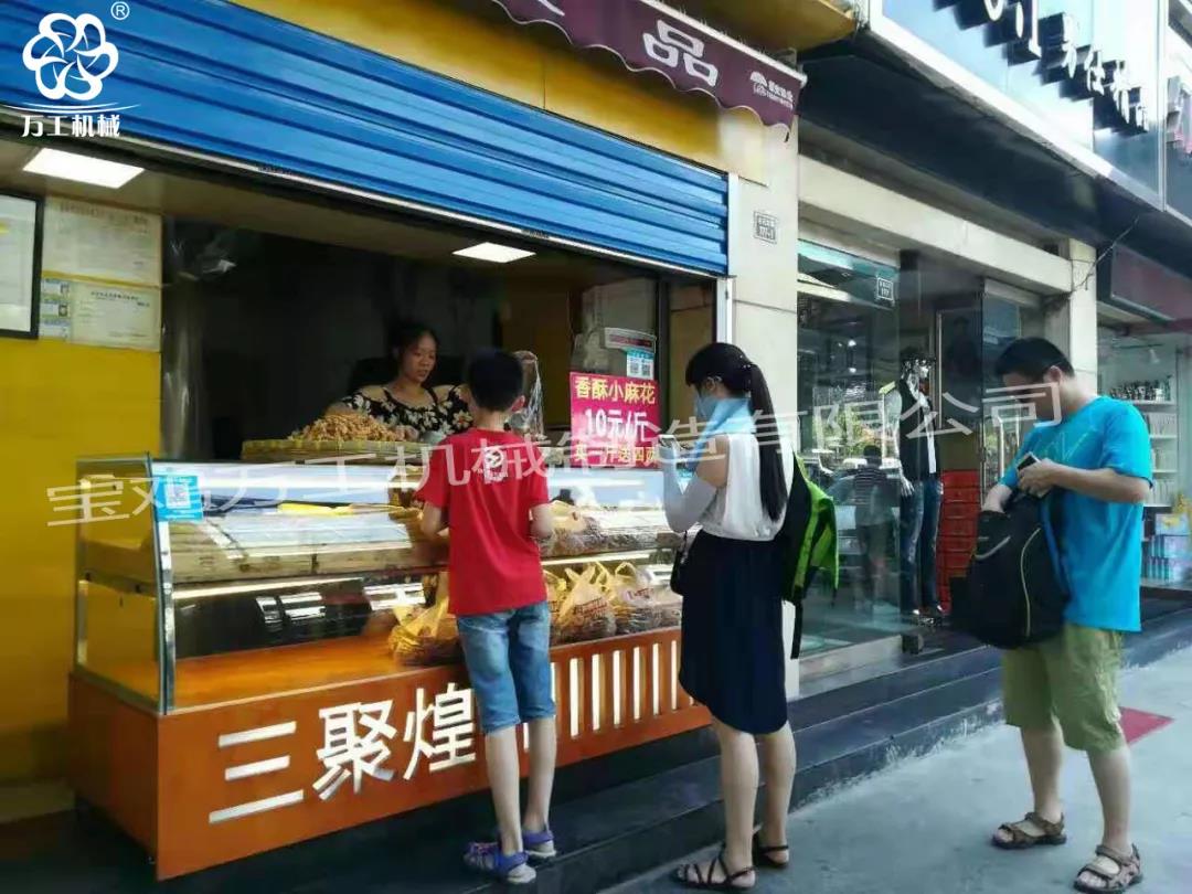 為什么別人賺錢(qián)這么容易？