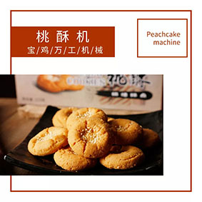 支付寶年度賬單 | 你知道自己原來這么“有錢”嗎？